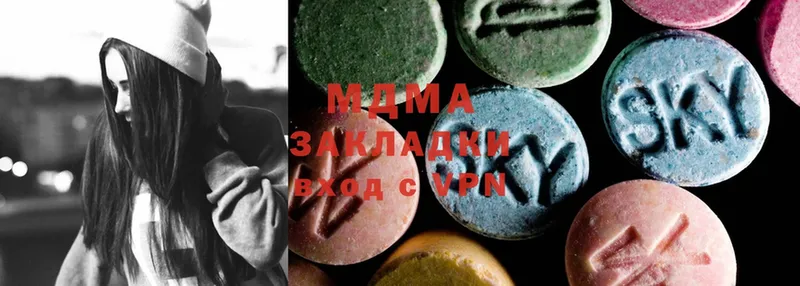 даркнет клад  Краснообск  MDMA VHQ 